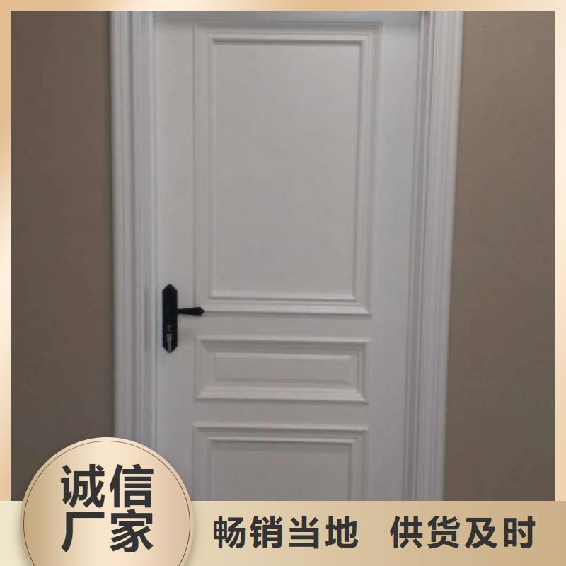 粉刷墙面环氧树脂地坪物流配送
