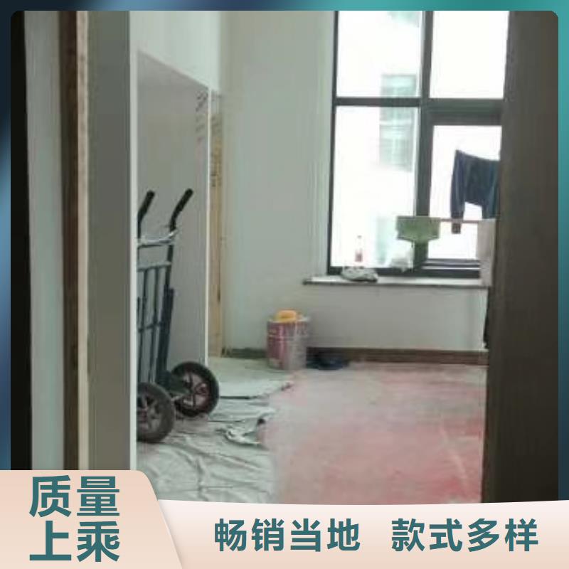 粉刷墙面 环氧自流平买的放心