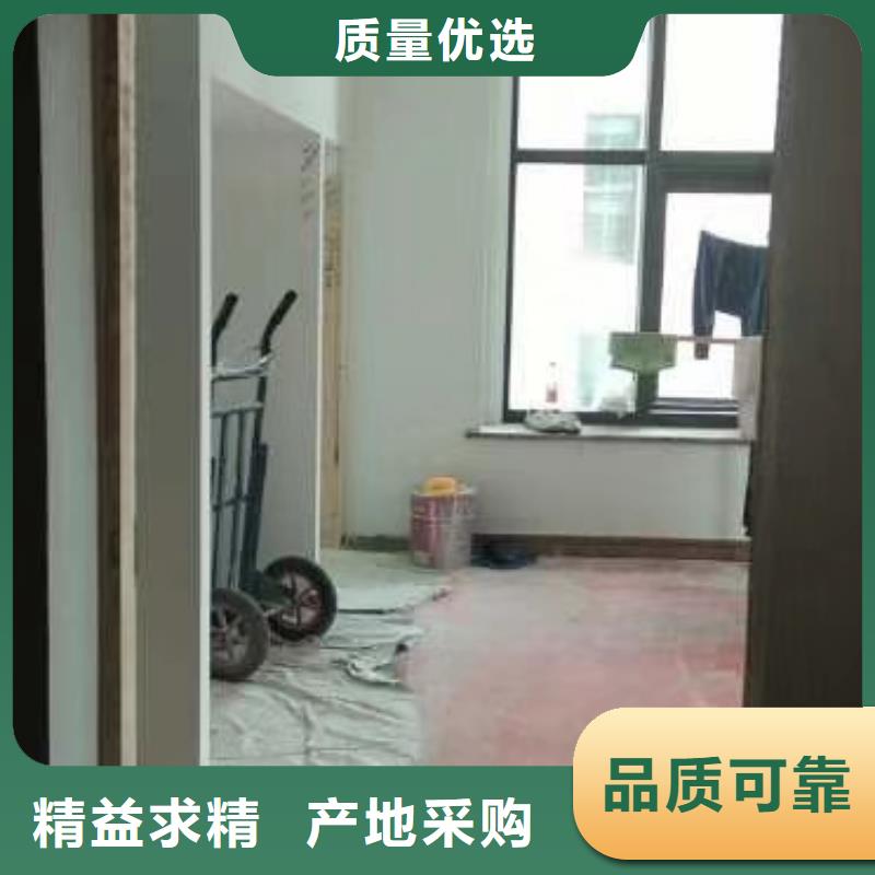 粉刷墙面自流平可定制