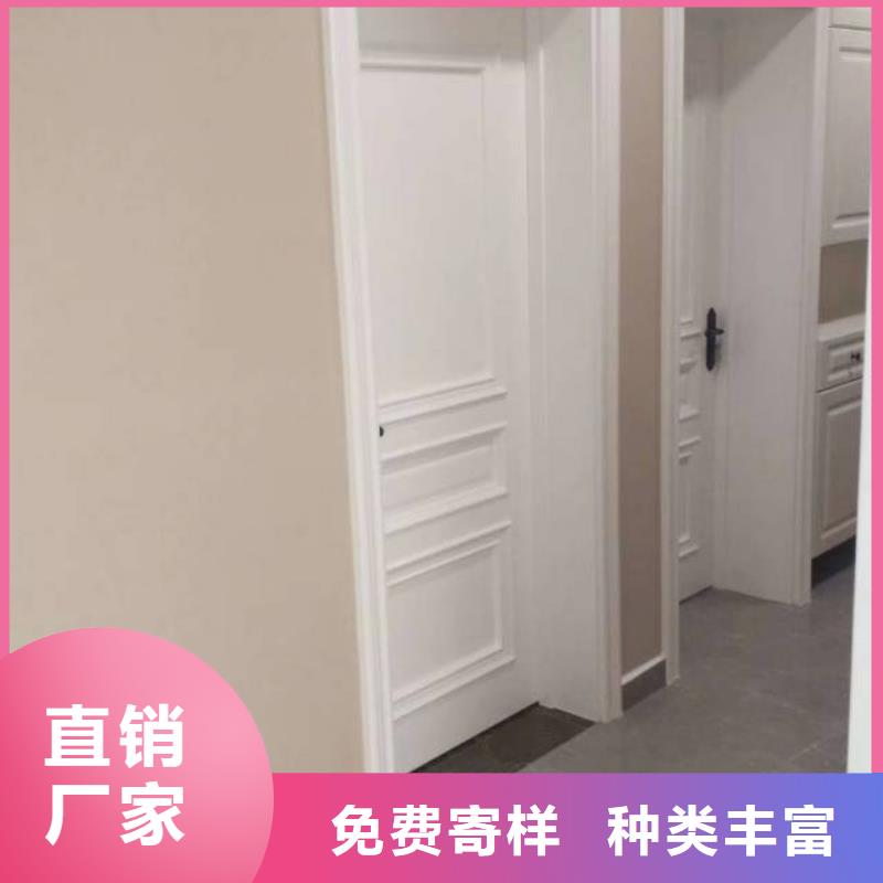 粉刷墙面-自流平市场行情