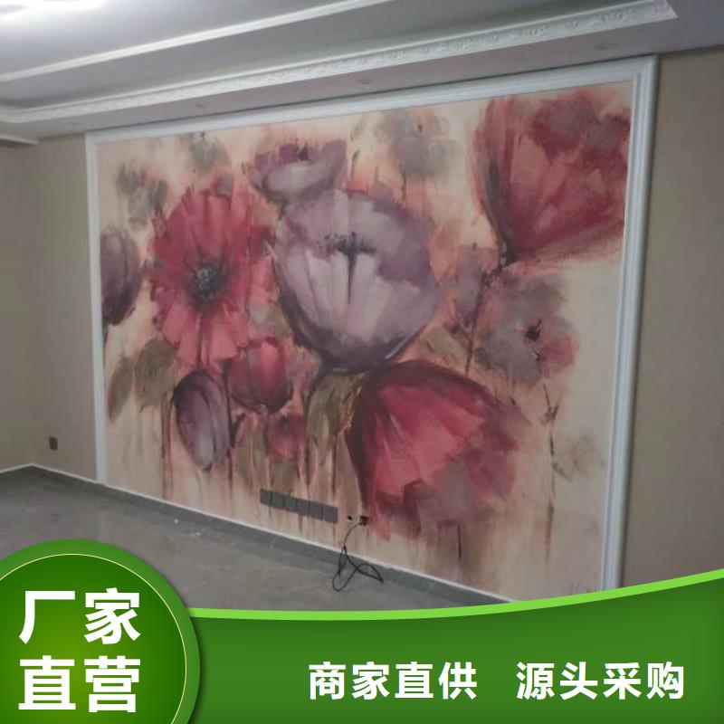粉刷墙面,环氧地坪施工匠心工艺