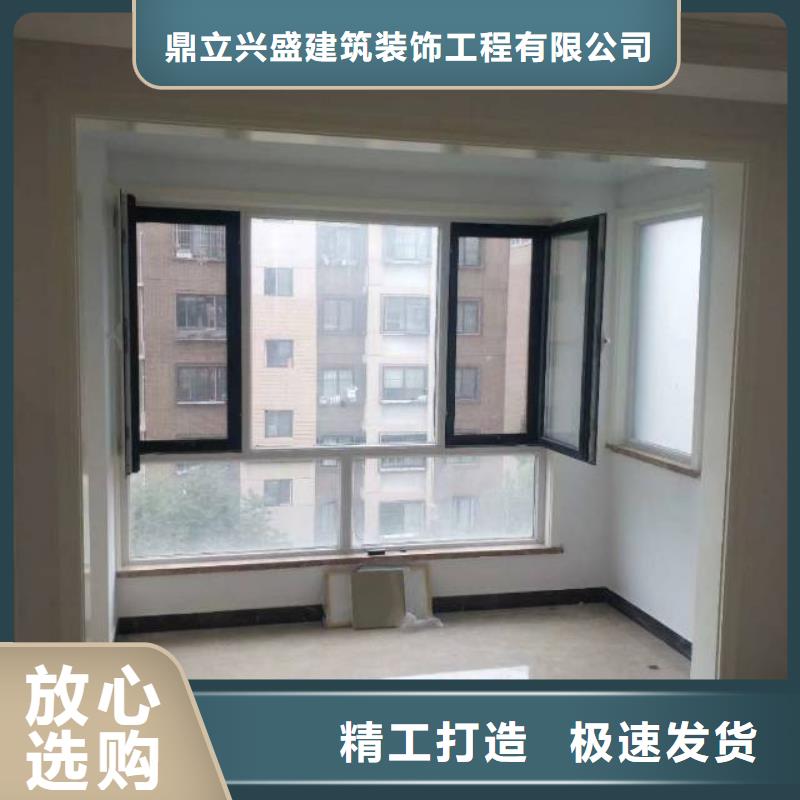 粉刷墙面地流平地面每一处都是匠心制作