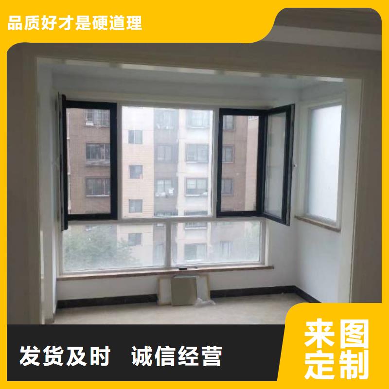粉刷墙面廊坊环氧地坪漆施工公司厂家直销直供