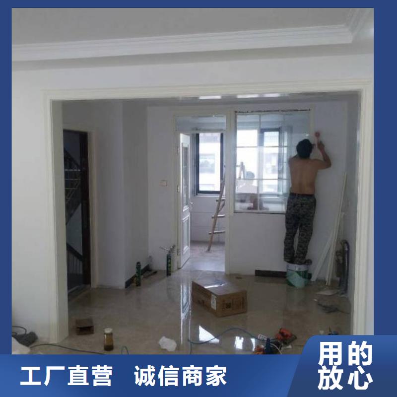 粉刷墙面 昌平区水泥自流平施工来图加工定制