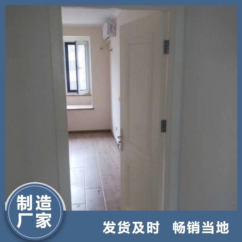 粉刷墙面环氧自流平您想要的我们都有