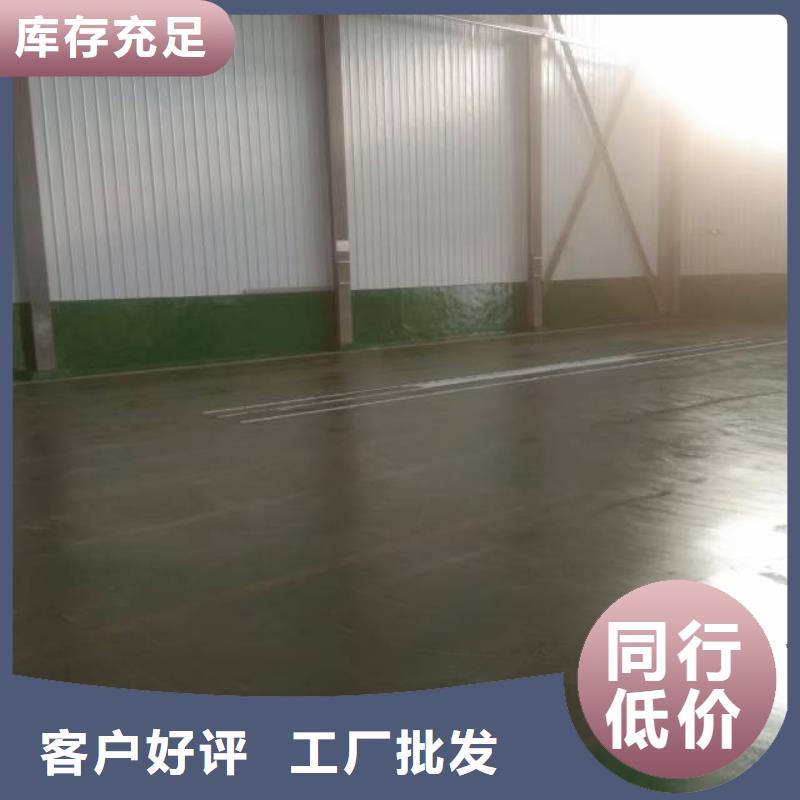 粉刷墙面【地流平地面】经验丰富质量放心