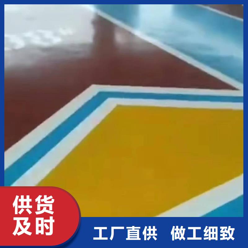 粉刷墙面自流平质检合格出厂