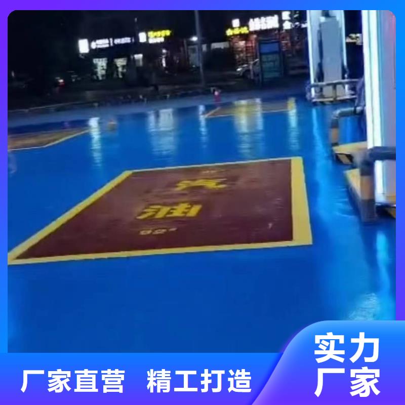 粉刷墙面地流平地面每一处都是匠心制作