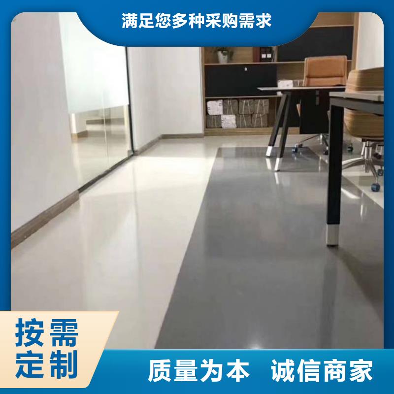 粉刷墙面大厂环氧地坪漆一周内发货
