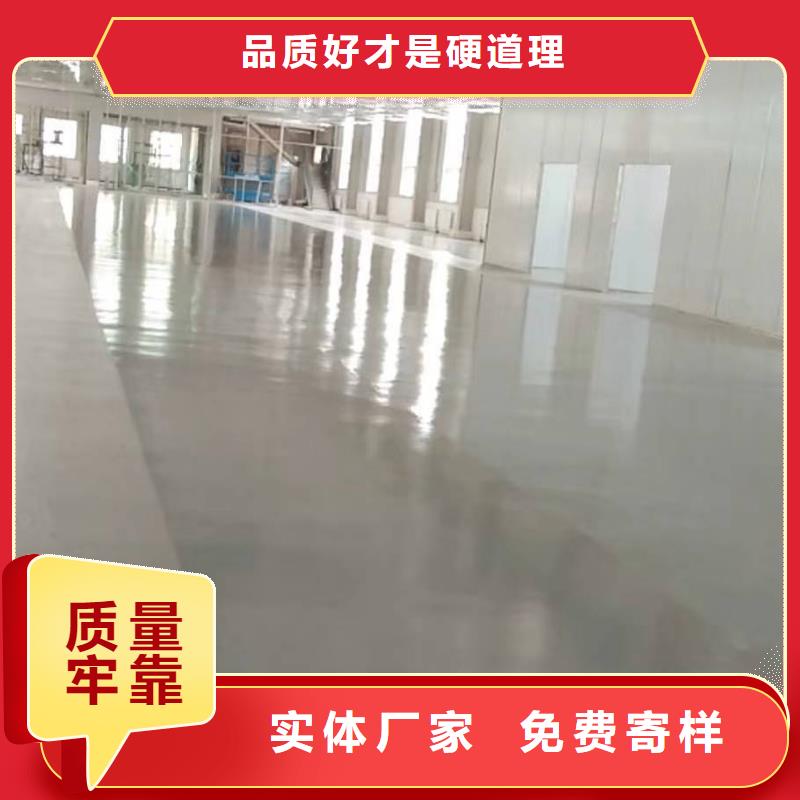 粉刷墙面地坪漆支持货到付清