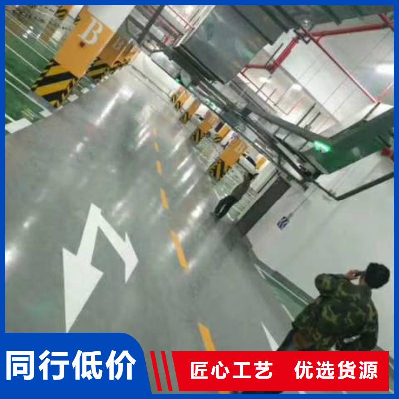 粉刷墙面_房山区环氧自流平品质有保障
