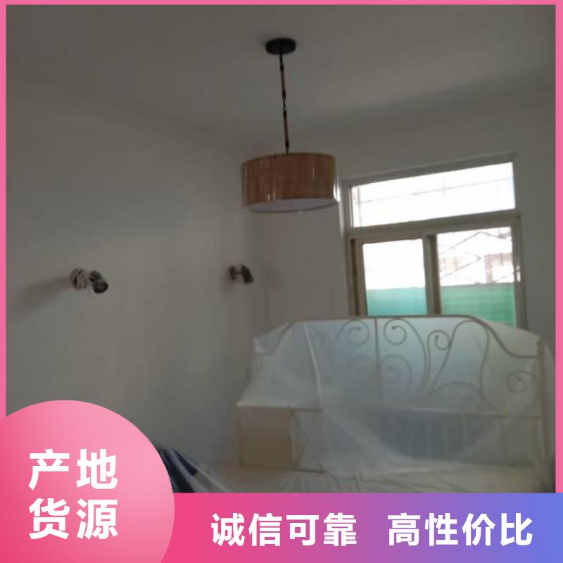 粉刷墙面地流平地面热销产品