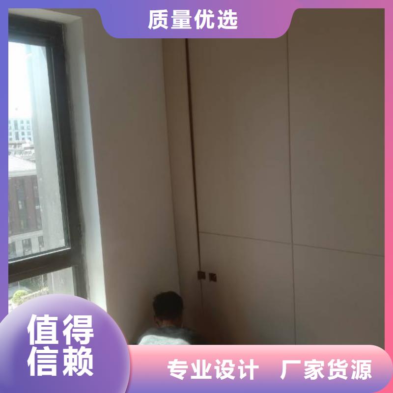 粉刷墙面_通州区环氧地坪漆施工 定制不额外收费