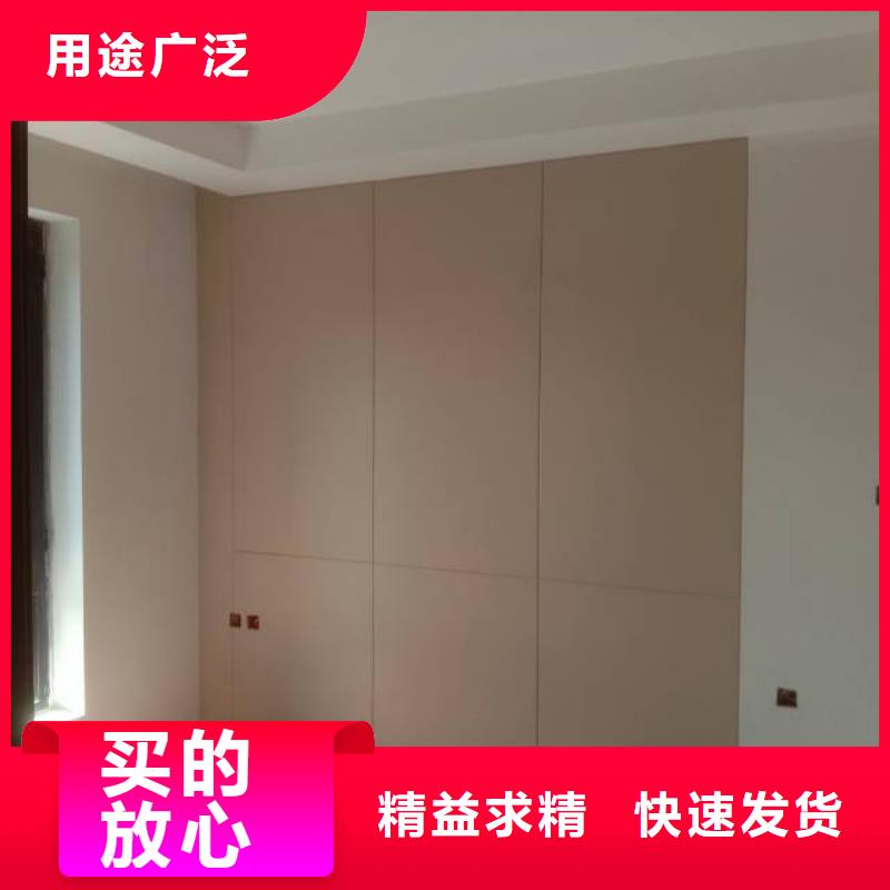【粉刷墙面】 朝阳环氧地坪施工质量为本|呼伦贝尔|赤峰|呼和浩特|通辽|阿拉善|乌海|兴安经销商