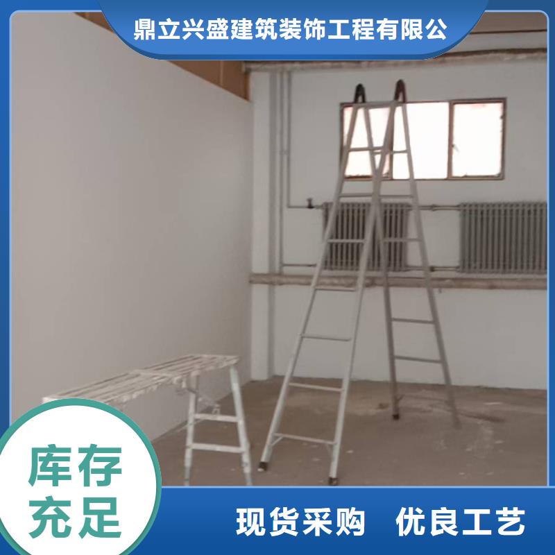 粉刷墙面地流平地面质量优价格低