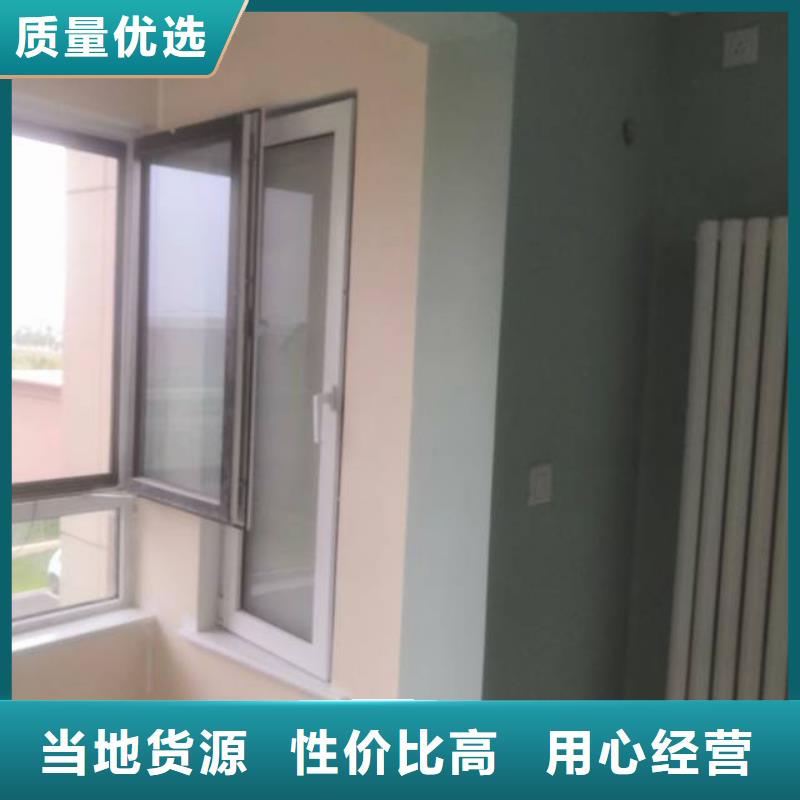 粉刷墙面环氧地坪漆施工公司好厂家有担当