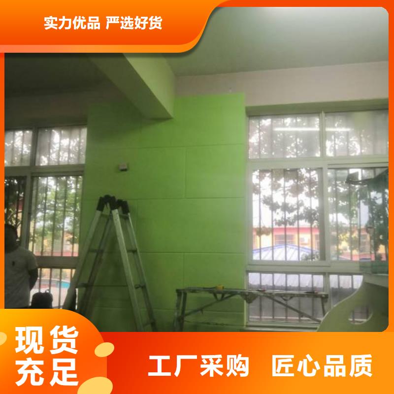 粉刷墙面地流平地面品质好才是硬道理