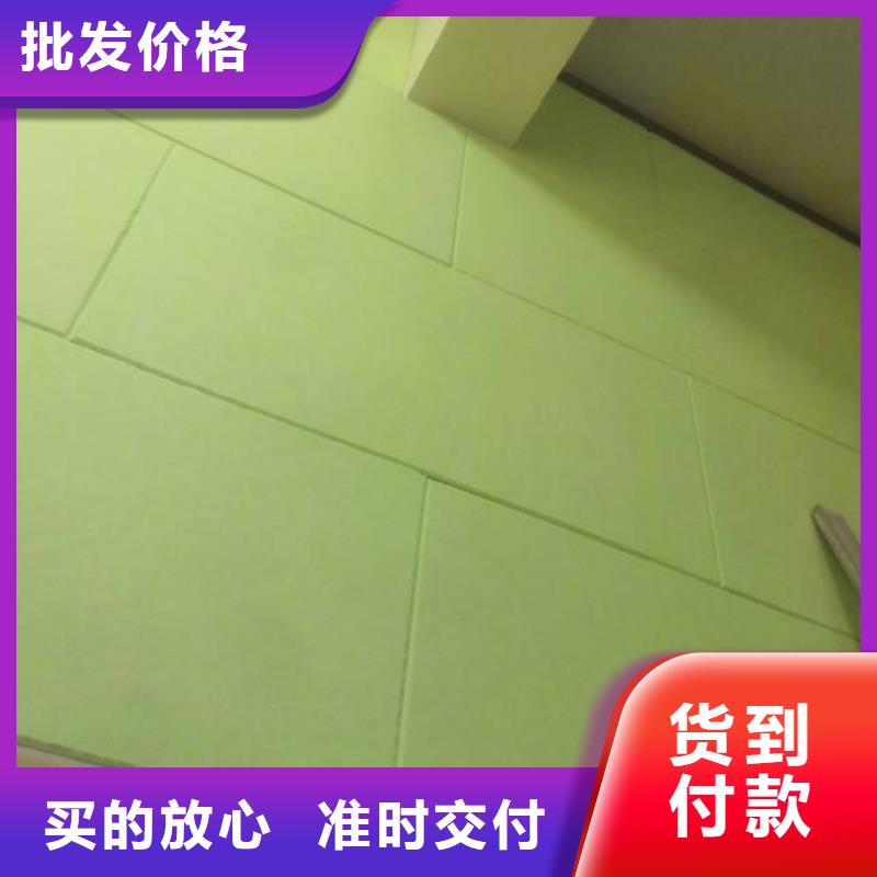 粉刷墙面 昌平区水泥自流平施工来图加工定制