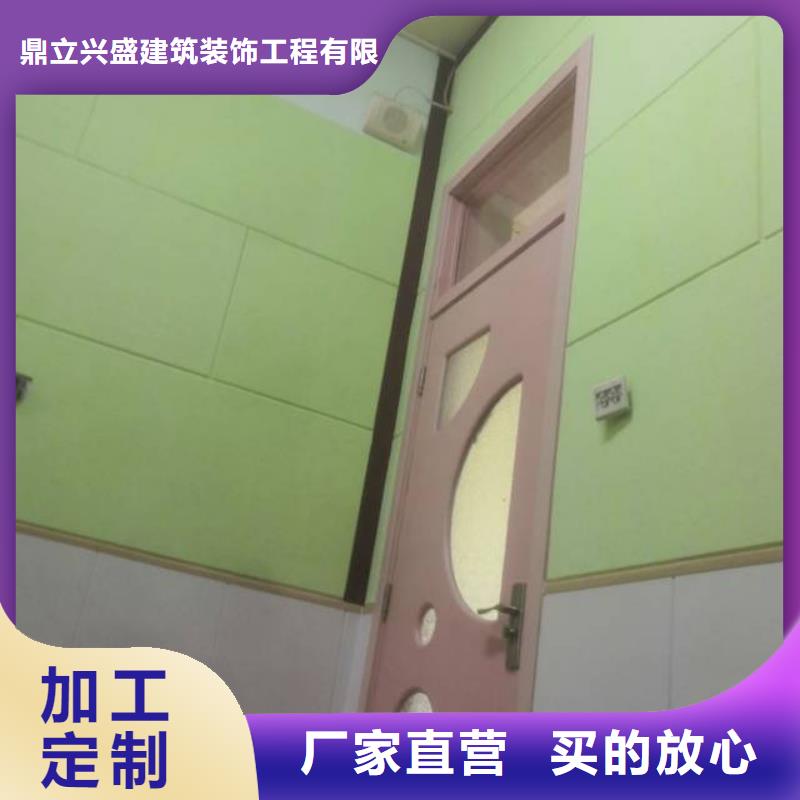 粉刷墙面通州区环氧地坪漆施工 免费询价
