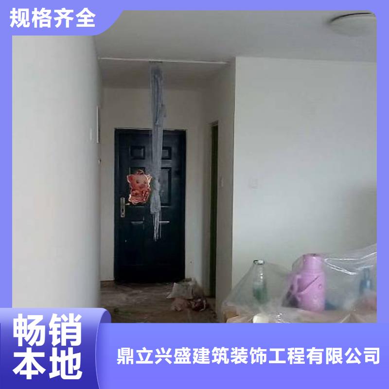 粉刷墙面地流平地面每一处都是匠心制作
