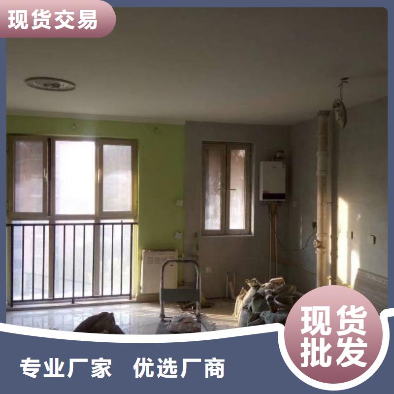 粉刷墙面环氧自流平精工细作品质优良