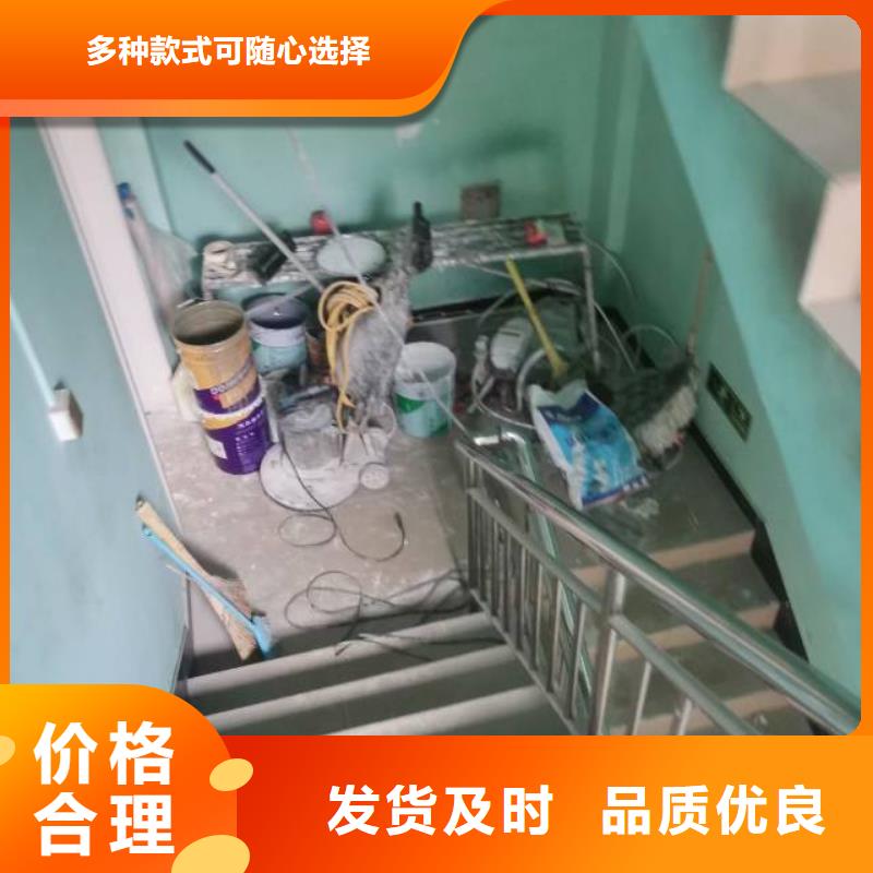 粉刷墙面环氧自流平性能稳定