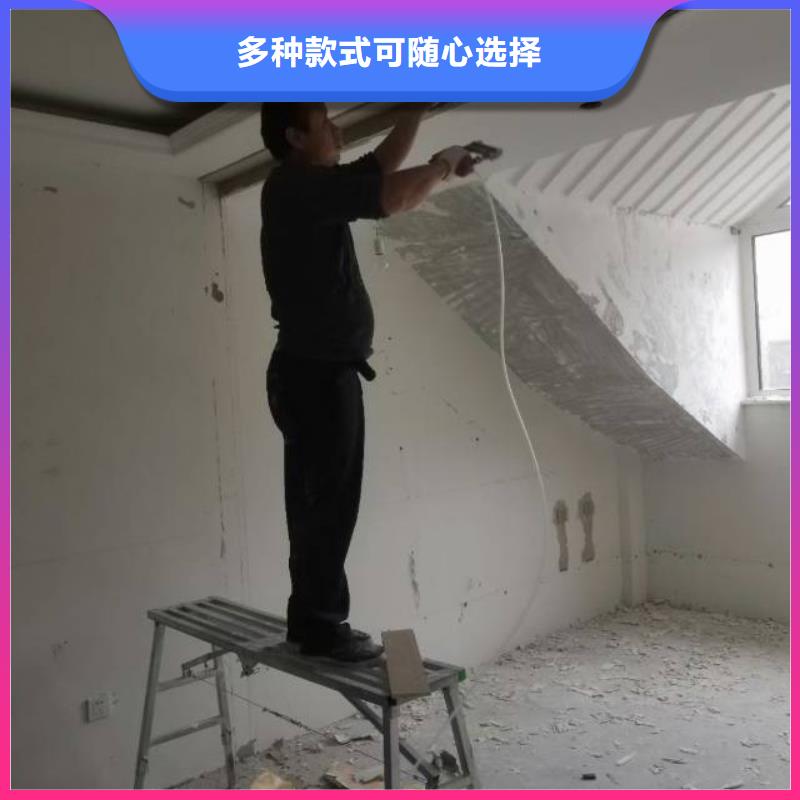 粉刷墙面-地坪漆质量好