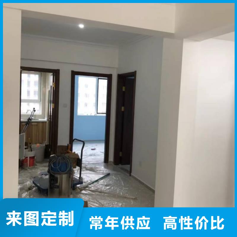 粉刷墙面-地坪漆质量好