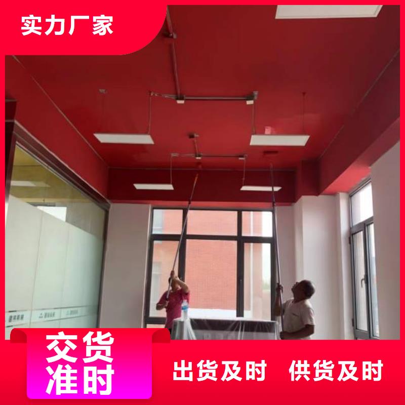 粉刷墙面 昌平区水泥自流平施工支持加工定制