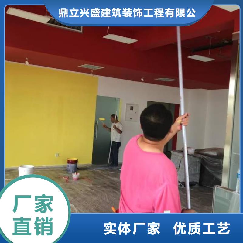 粉刷墙面环氧树脂地坪物流配送