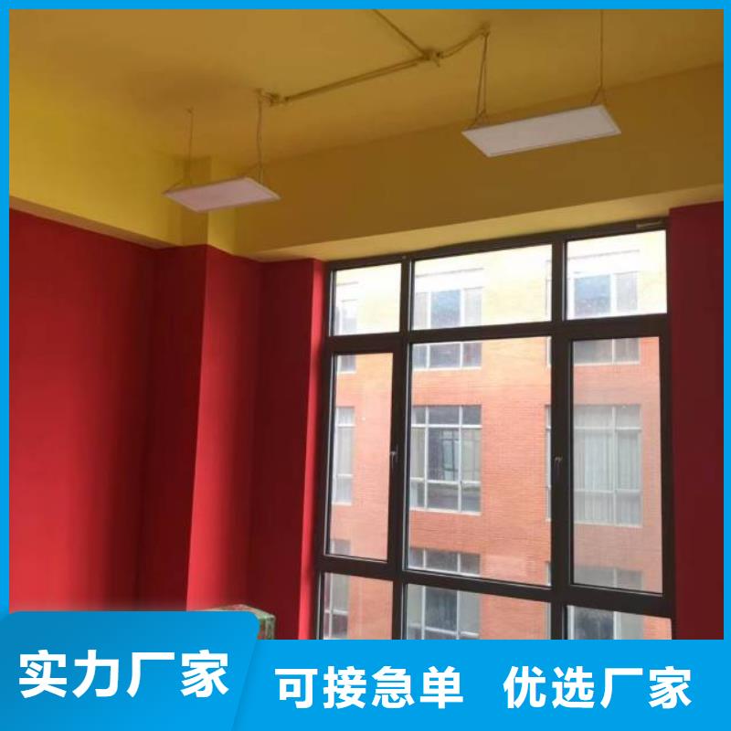 粉刷墙面 地坪漆应用范围广泛