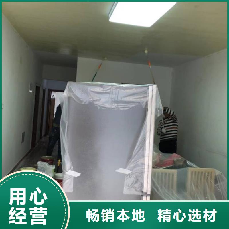 粉刷墙面 环氧自流平买的放心
