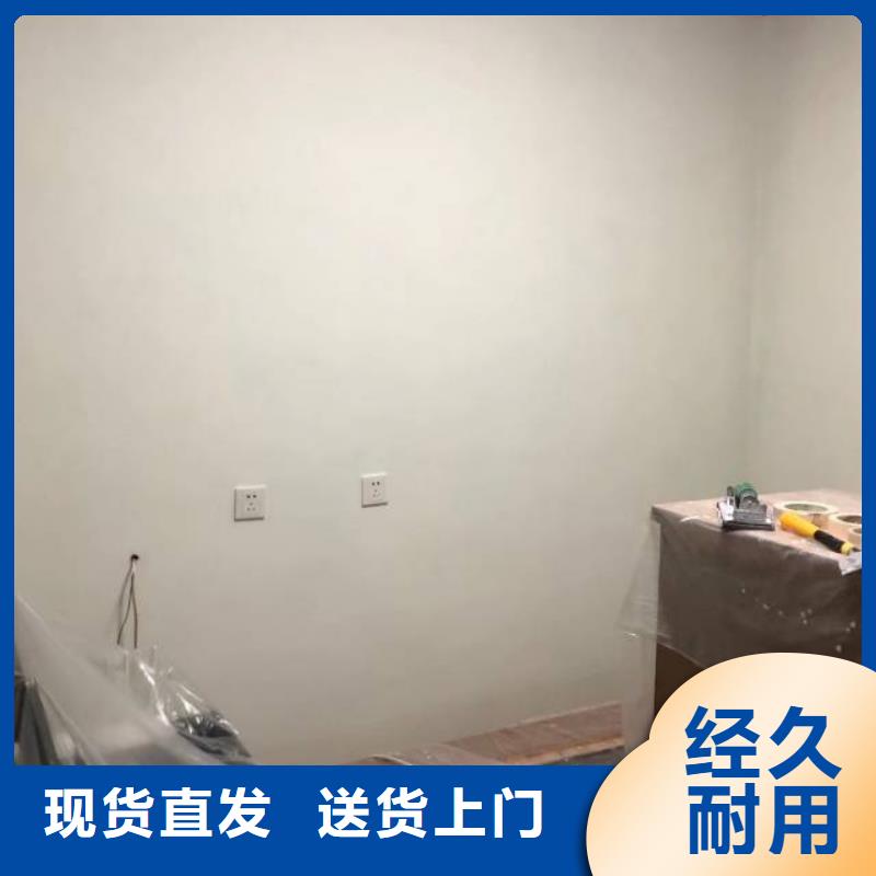 粉刷墙面-环氧树脂地坪订制批发
