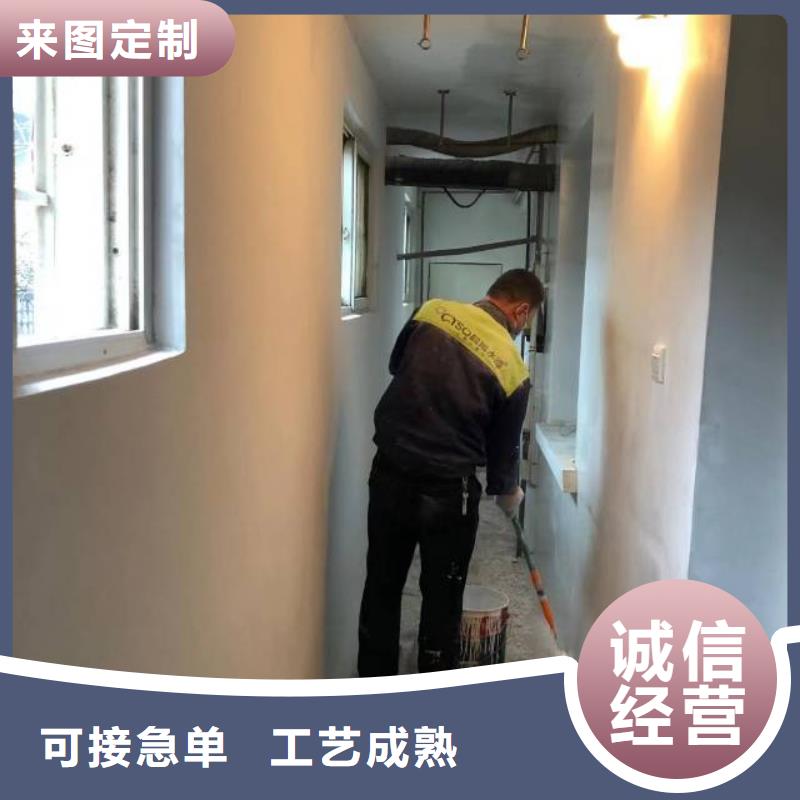 粉刷墙面-地坪漆支持大批量采购