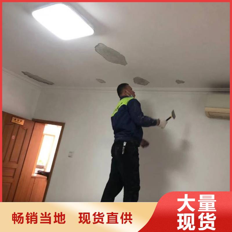粉刷墙面房山区环氧自流平工厂采购