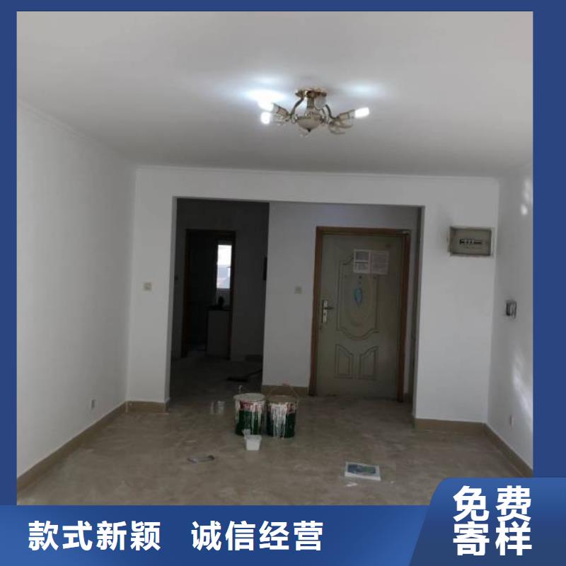 粉刷墙面,固安环氧树脂地坪厂家型号齐全