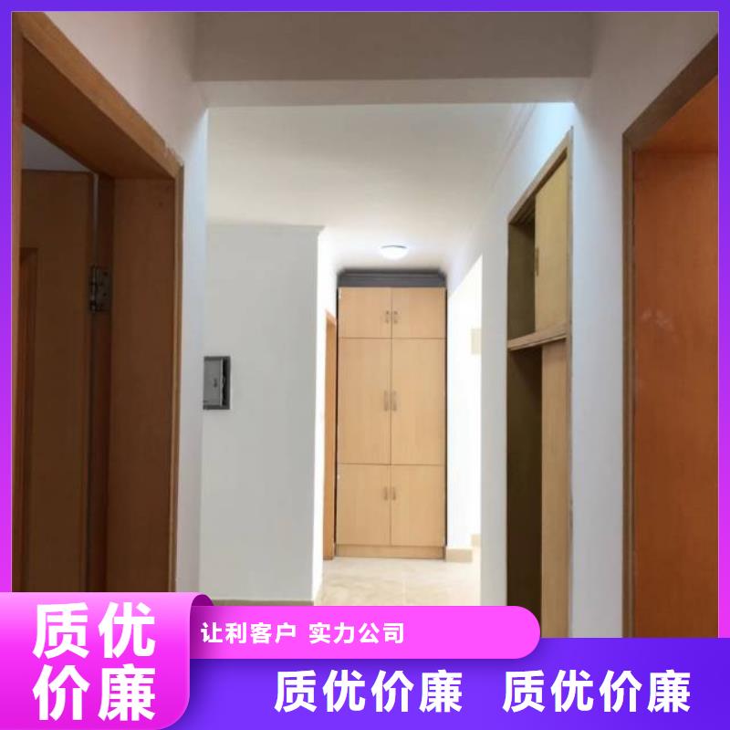 粉刷墙面地流平地面品质好才是硬道理