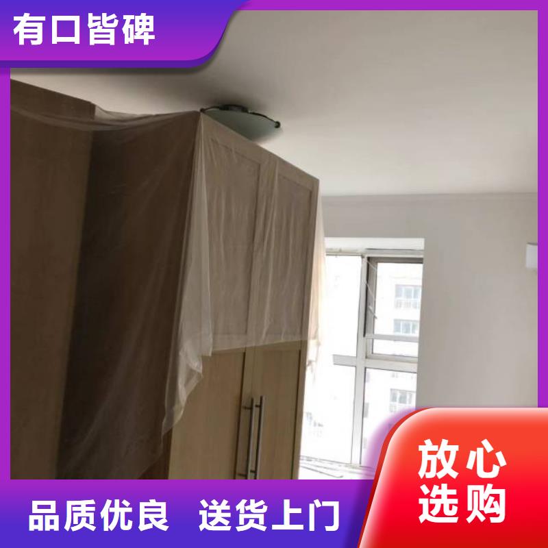 粉刷墙面大厂环氧地坪漆一周内发货