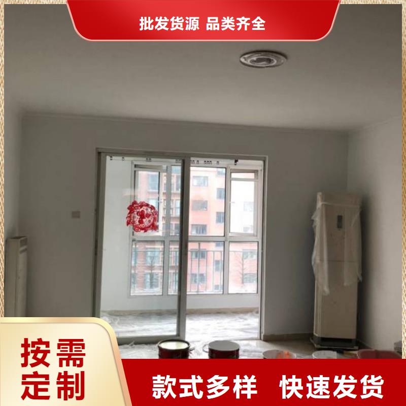 粉刷墙面_大厂环氧地坪漆供您所需