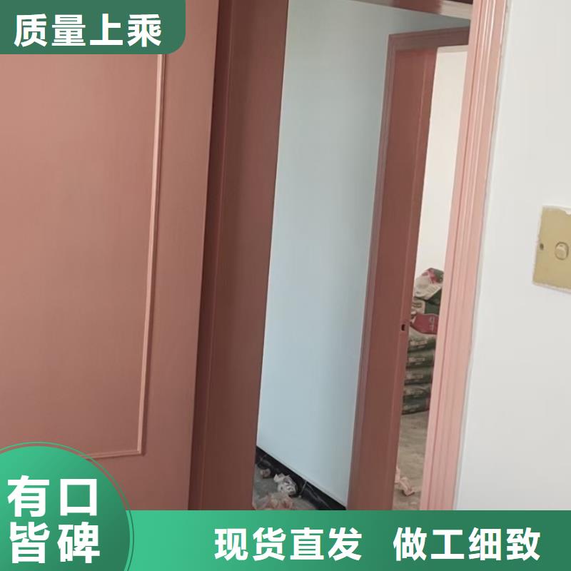 粉刷墙面-地坪漆质量好