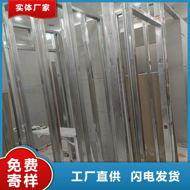 粉刷墙面地流平地面品质好才是硬道理