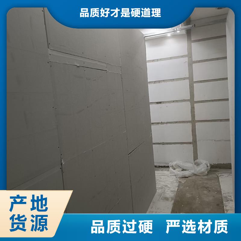 粉刷墙面 地坪漆应用范围广泛