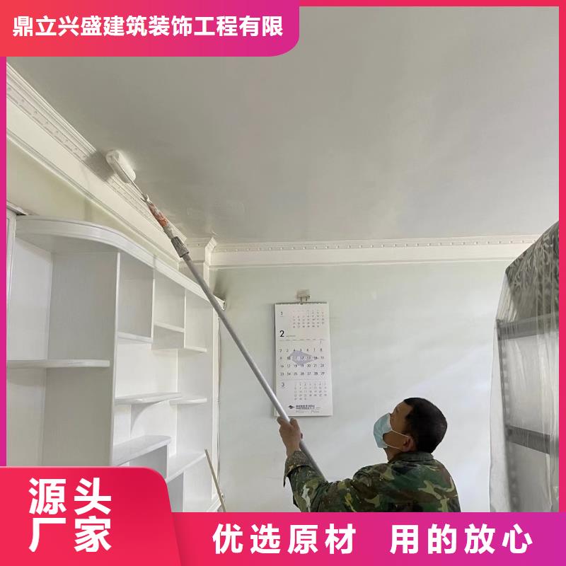 粉刷墙面大厂环氧地坪漆货源直供