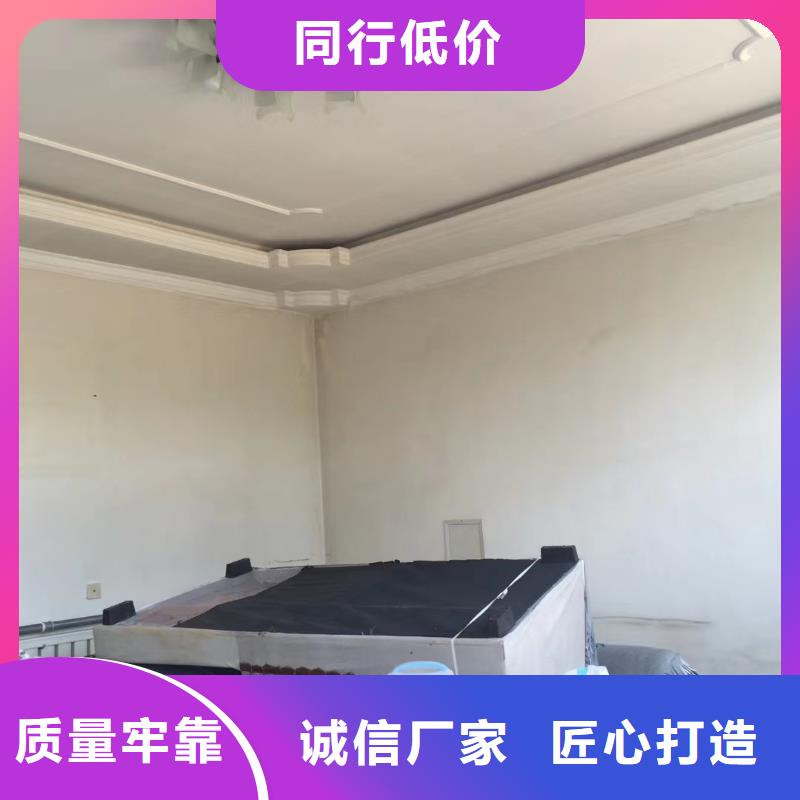 |城厢|仙游|南平|漳州|三明|福州|泉州|龙岩|宁德鼎立兴盛粉刷墙面_【环氧地坪漆施工公司】专业生产品质保证