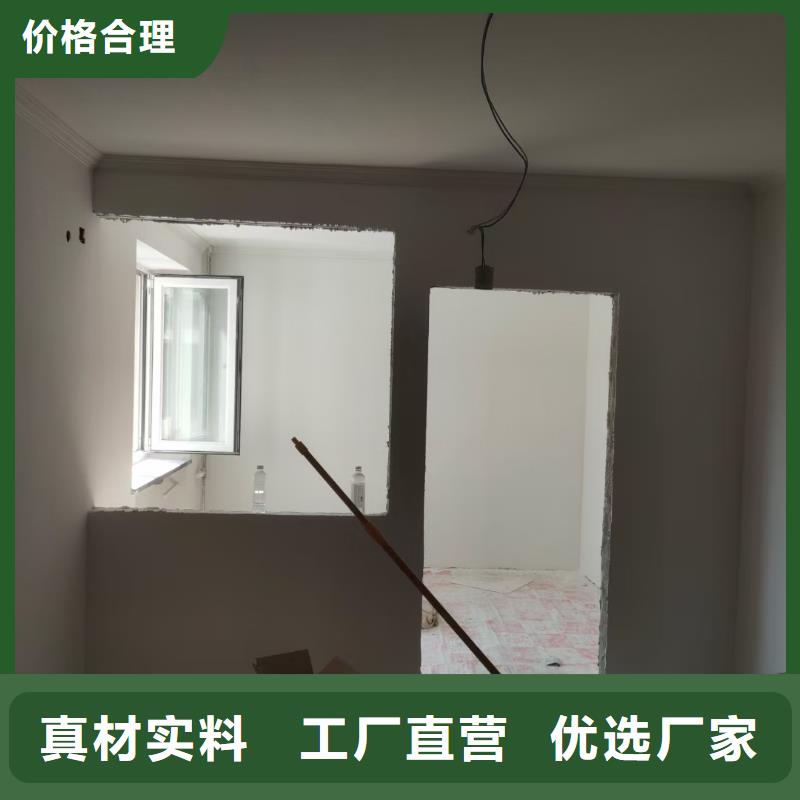 粉刷墙面环氧地坪漆施工公司好厂家有担当