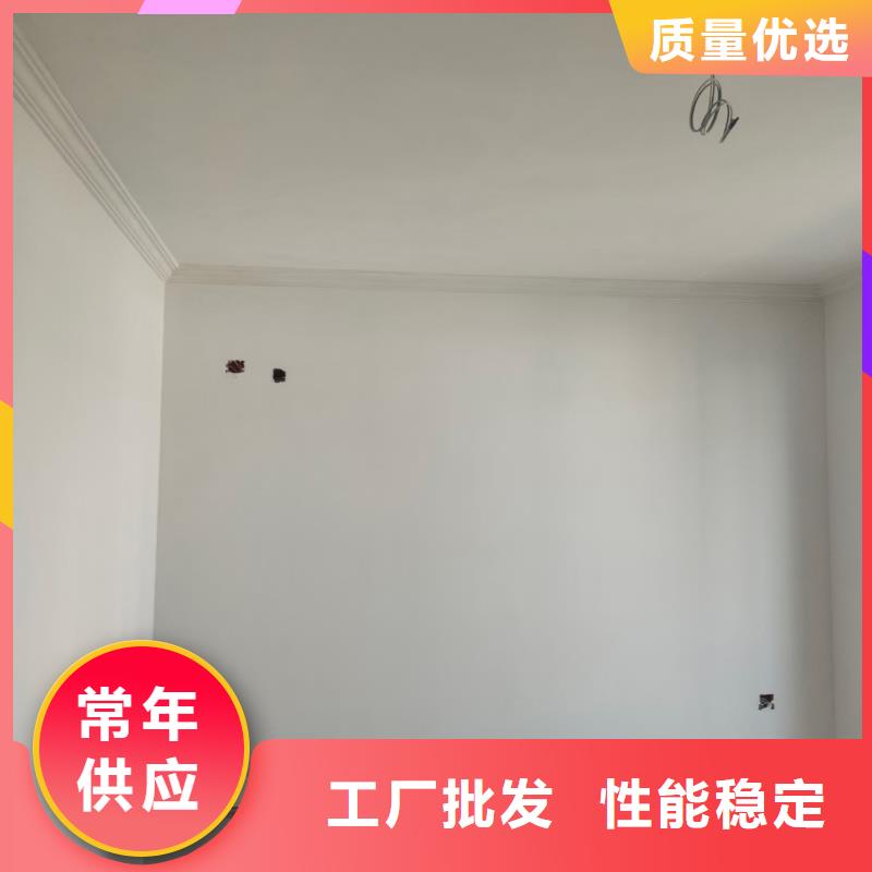 【粉刷墙面】 朝阳环氧地坪施工质量为本|呼伦贝尔|赤峰|呼和浩特|通辽|阿拉善|乌海|兴安经销商