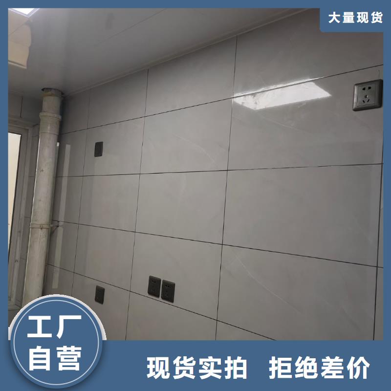粉刷墙面地坪漆追求细节品质