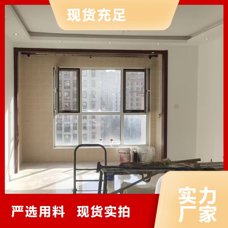 北京地流平地面施工视频-乌兰察布市北京地流平地面施工-【周边】可服务区域锡林郭勒|乌海|呼伦贝尔|通辽