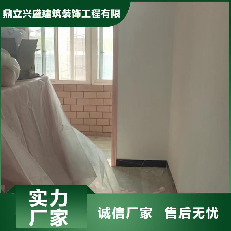 粉刷墙面-地坪漆有口皆碑