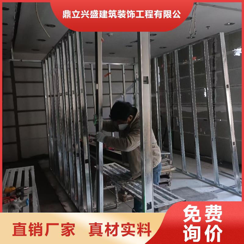 粉刷墙面自流平专心专注专业